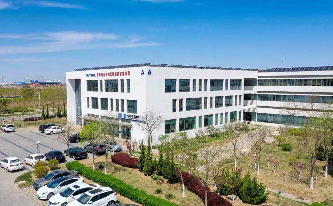 首期规模超10亿元！泰达南港首支基金正式成立！