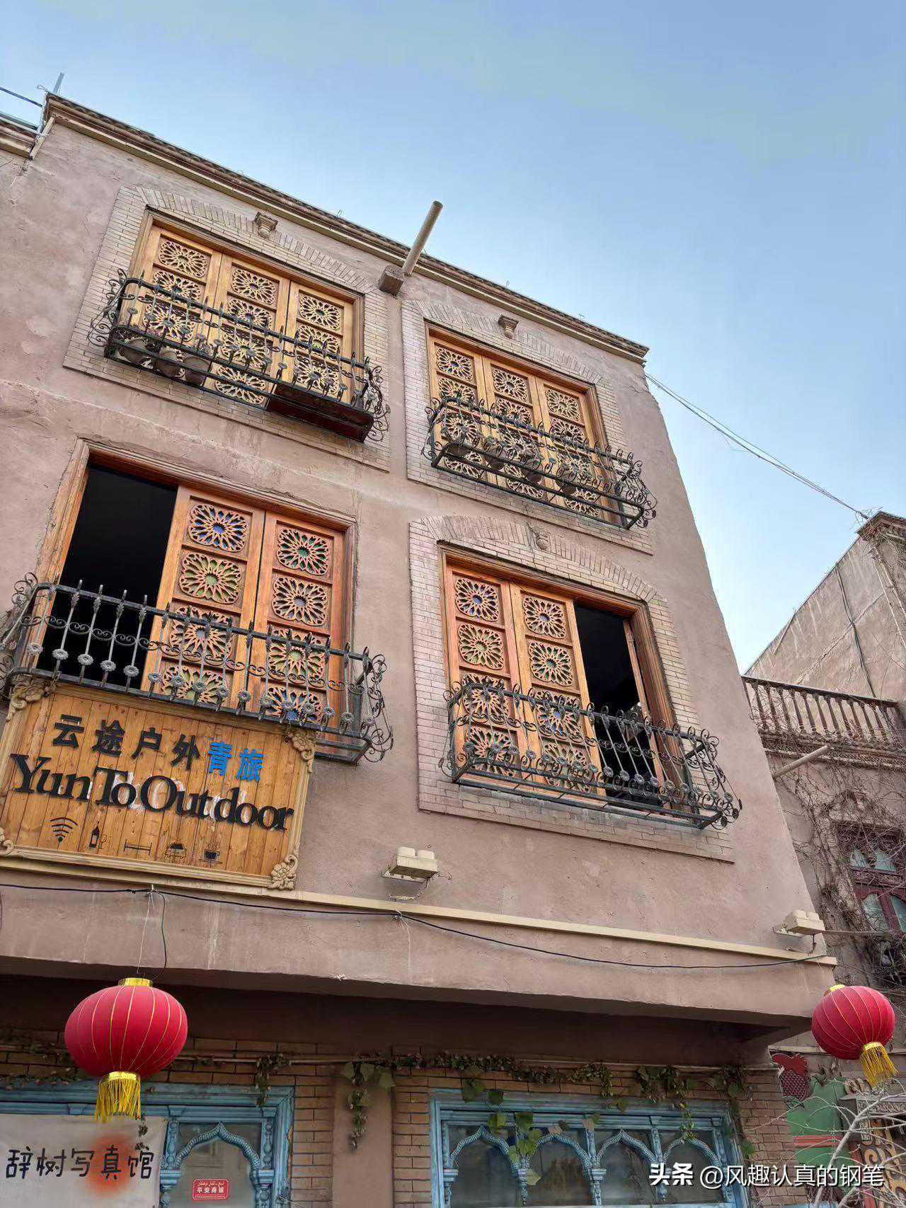 喀什古城，我的感受一二三