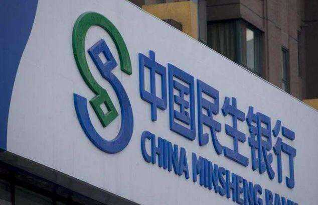 长城基金杨建华：新基或迎建仓时机 关注消费三大细分领域