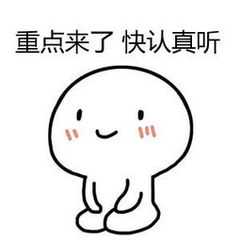 揭秘骗局之“原始股投资”，快来看看投的到底是什么？