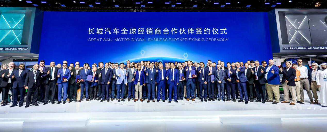 长城汽车携五大品牌近30款产品亮相2024上海车展