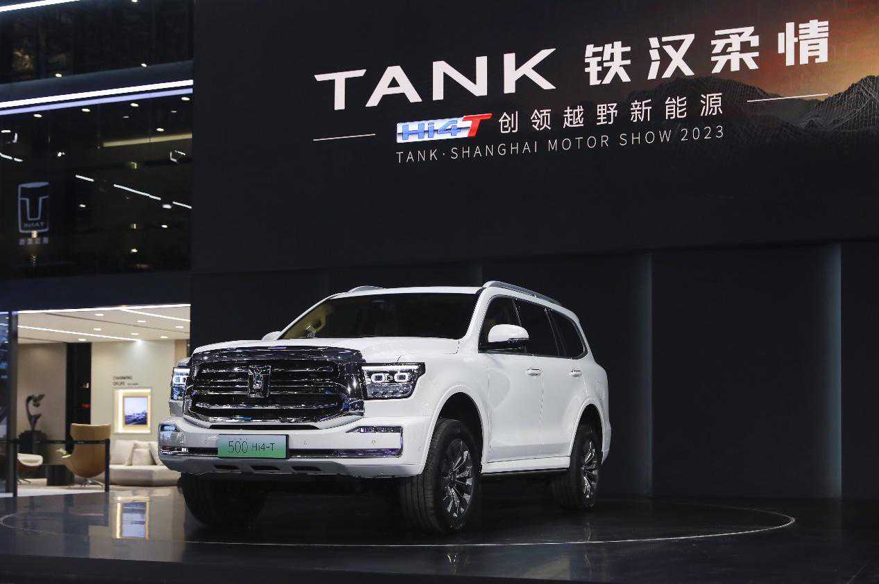 长城汽车携五大品牌近30款产品亮相2024上海车展