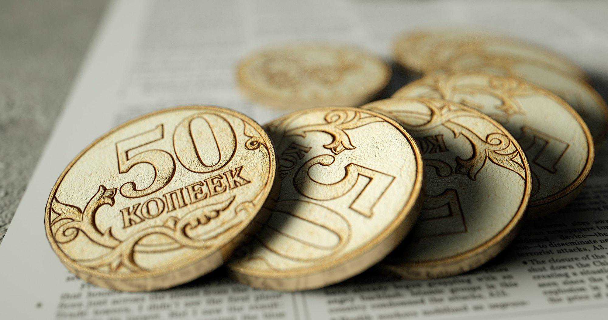 俄罗斯卢布跌破100关口！央行或需大幅加息